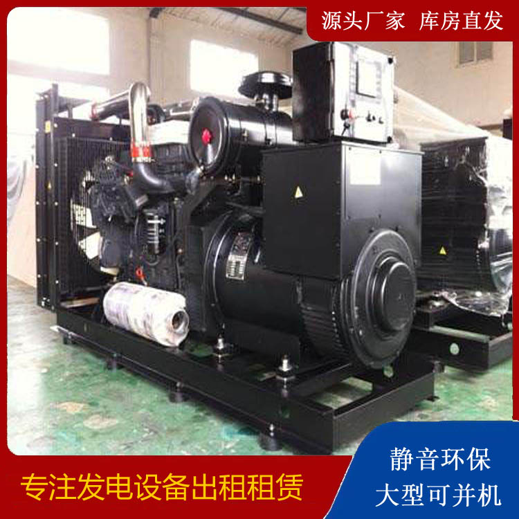港口出租发电机 为您讲解发电机的工作原理