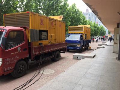 港口发电车租赁-关于柴油发电机电压问题