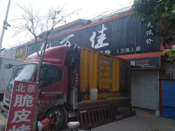 港口出租发电机-汽油发电机油耗怎么计算