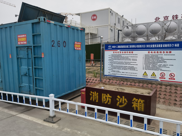 港口发电机租赁-电缆长度过长会对 100KW 发电机造成哪些影响？