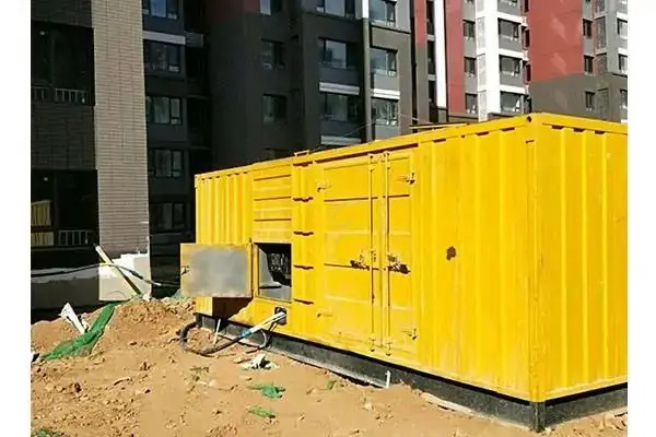 港口电网功率因数降低对用电设备有哪些影响？