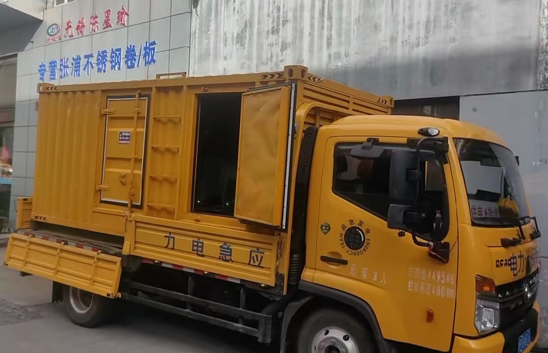 港口安装和使用柴油发电机组需要注意哪些事项？